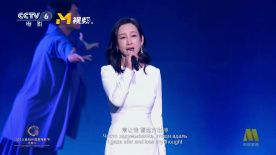 狠狠做深爱婷婷综合一区